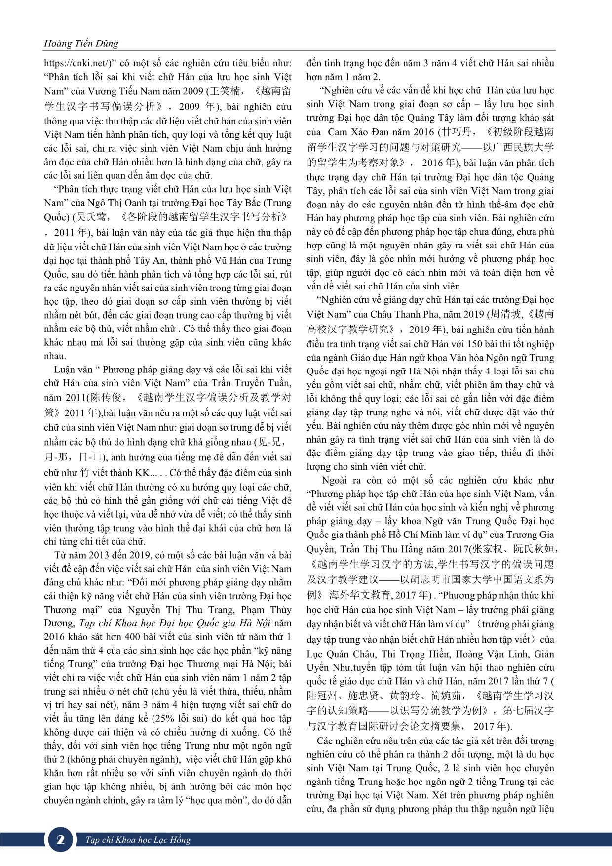 Nghiên cứu thực trạng viết sai chữ Hán của sinh viên Việt Nam - lấy sinh viên ngành ngôn ngữ Trung Quốc Đại học Lạc Hồng làm đối tượng nghiên cứu trang 2