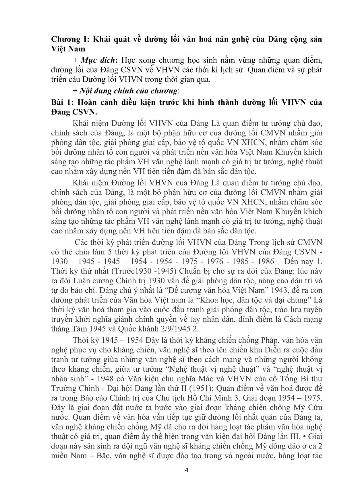 Bài giảng Đường lối Văn hóa văn nghệ của Đảng cộng sản Việt Nam trang 4