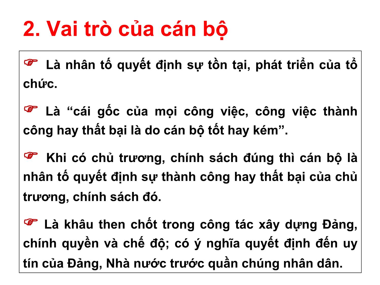Bài giảng Xây dựng đội ngũ cán bộ - Nguyễn Xuân Phương trang 6