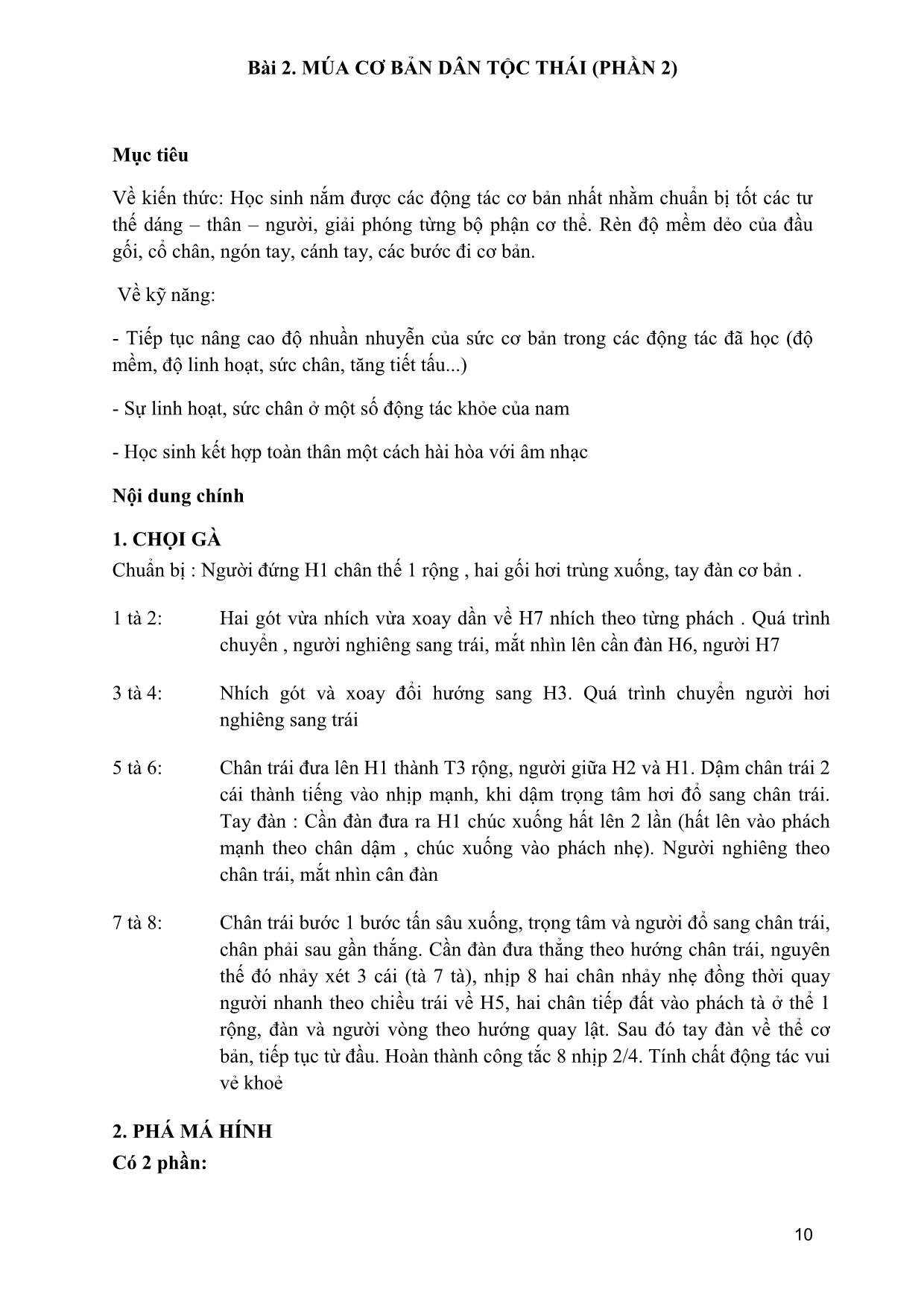 Giáo trình Múa dân gian dân tộc Việt Nam 4 trang 9