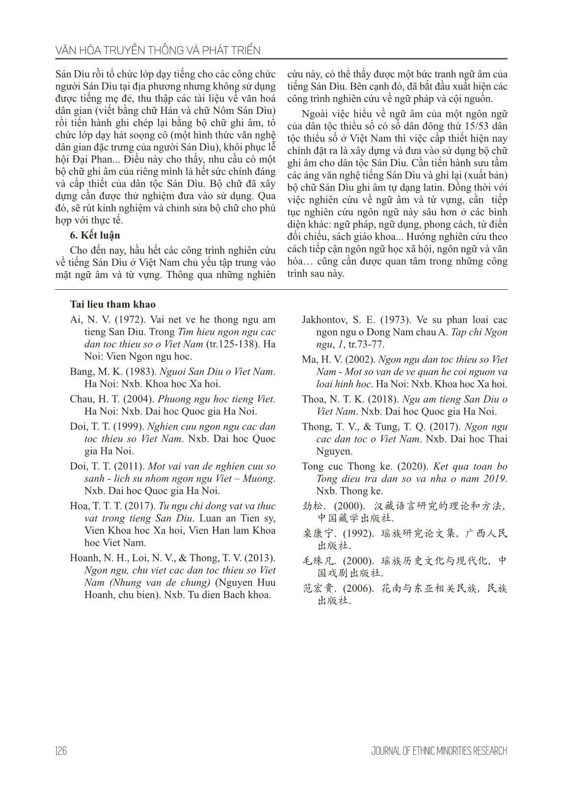 Những vấn đề đặt ra trong nghiên cứu tiếng Sán Dìu ở Việt Nam hiện nay trang 5