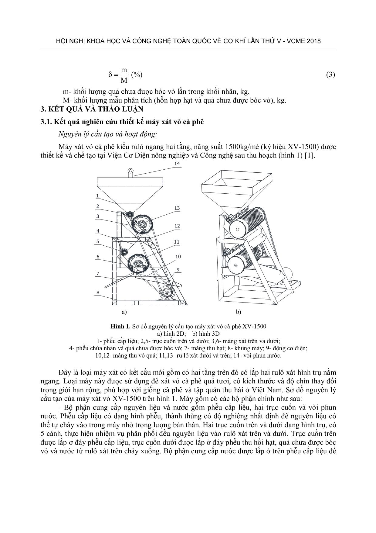 Nghiên cứu thiết kế máy xát vỏ cà phê kiểu rulô ngang hai tầng XV-1500 trang 4
