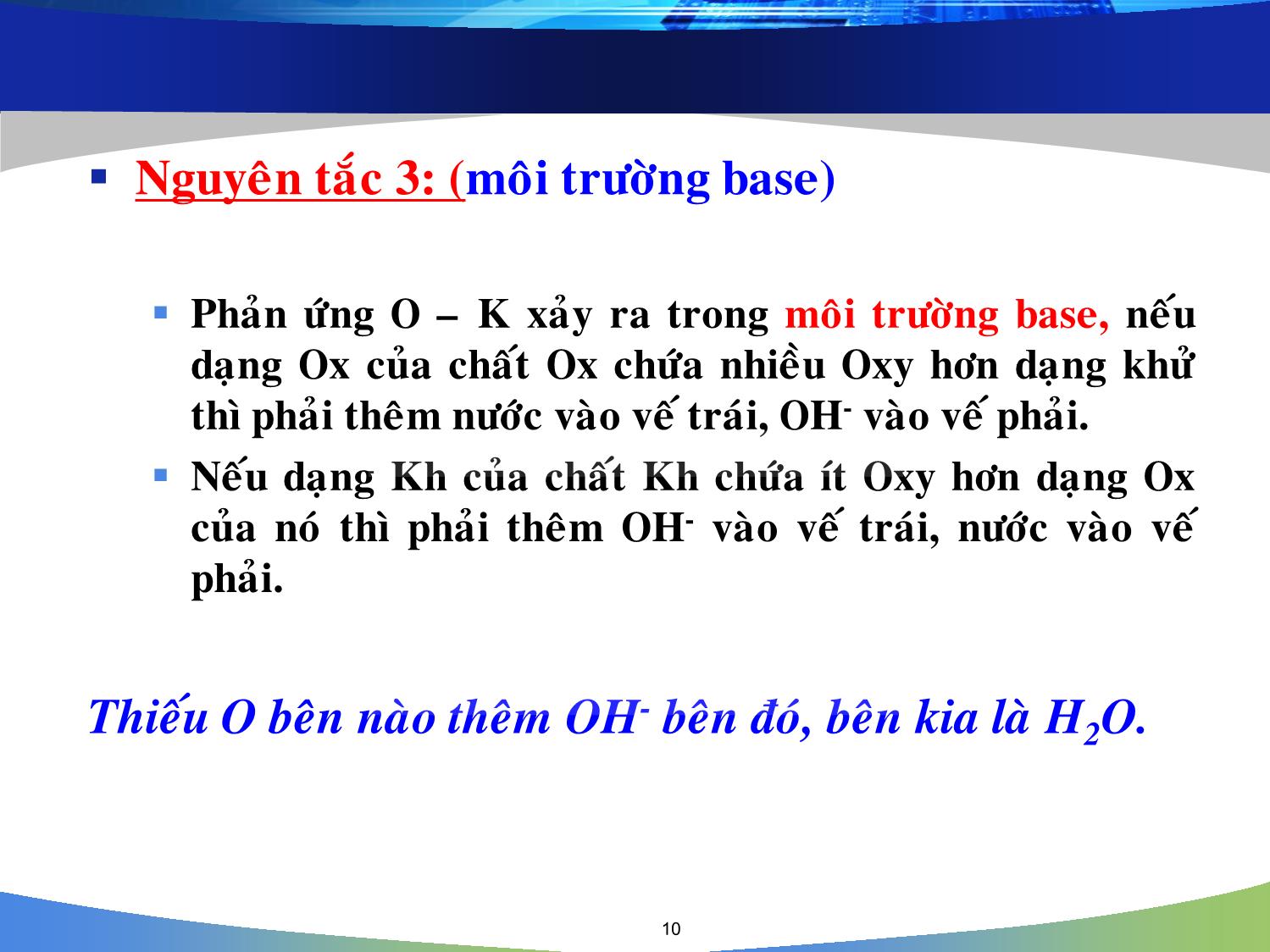 Bài giảng Hóa đại cương: Điện hóa học - Nguyễn Minh Kha trang 10