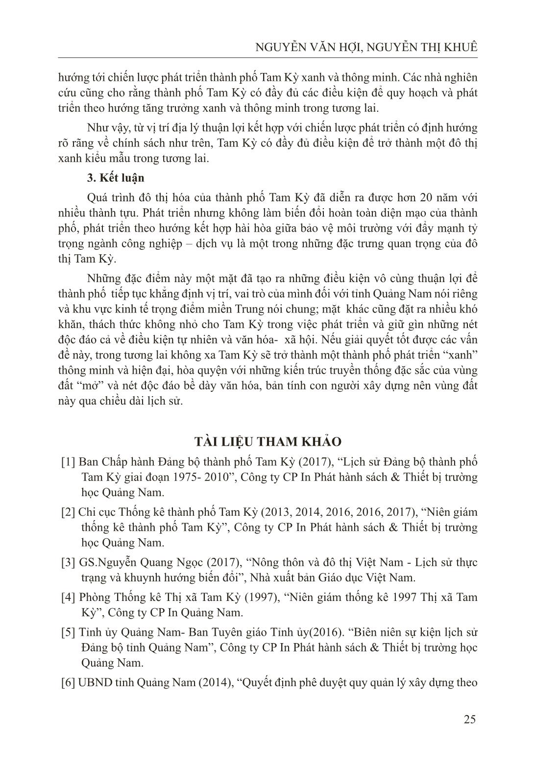 Một số nét đặc trưng của quá trình đô thị hóa tại thành phố Tam Kỳ tỉnh Quảng Nam (1997- 2018) trang 7