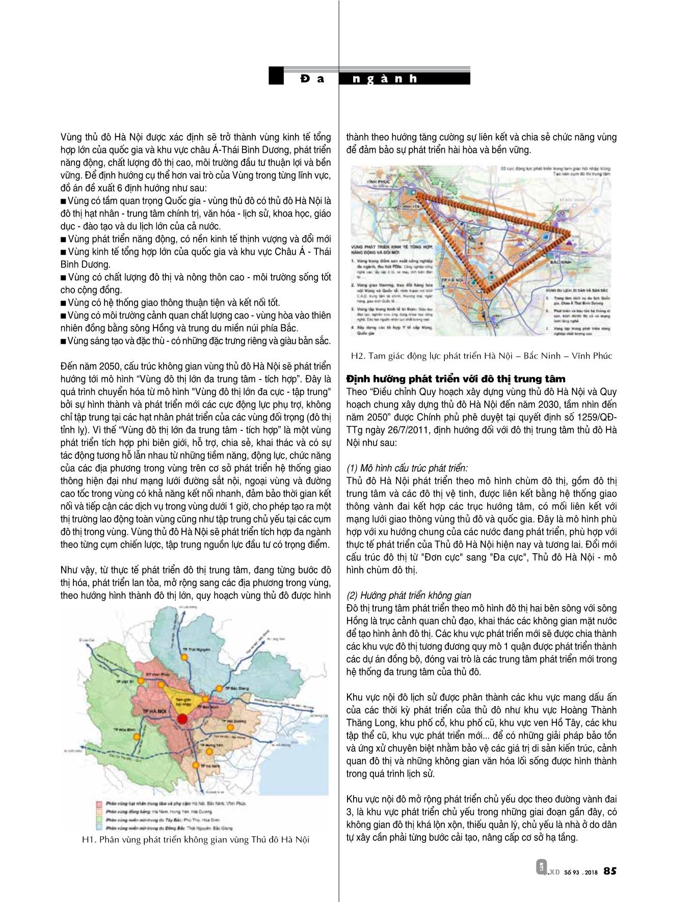 Quy hoạch vùng thủ đô Hà Nội với yêu cầu phát triển đô thị hạt nhân. Những vấn đề cần quan tâm trong quy hoạch không gian đô thị Hà Nội trang 2