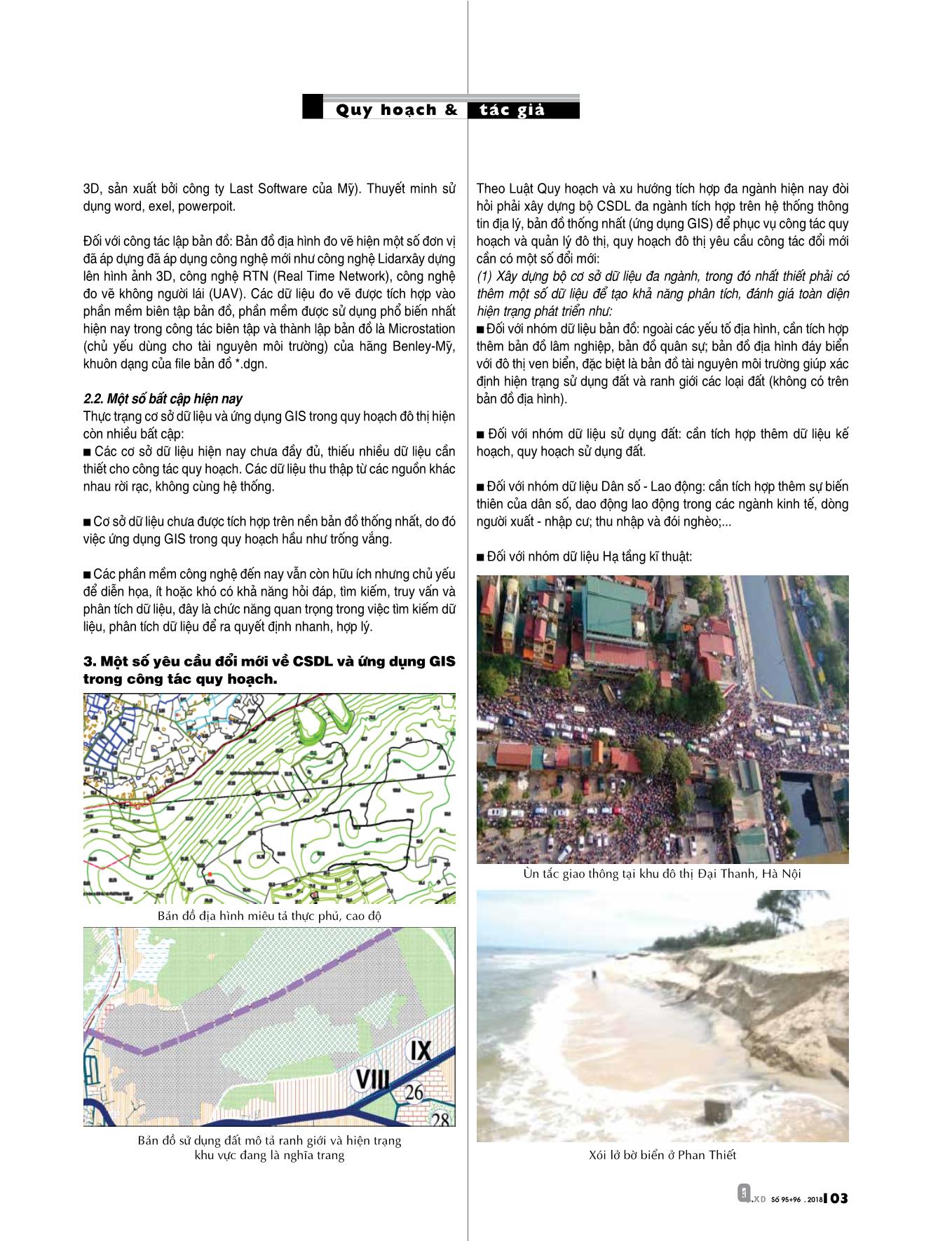 Vai trò của GIS trong công tác quy hoạch đô thị ở Việt Nam trang 4