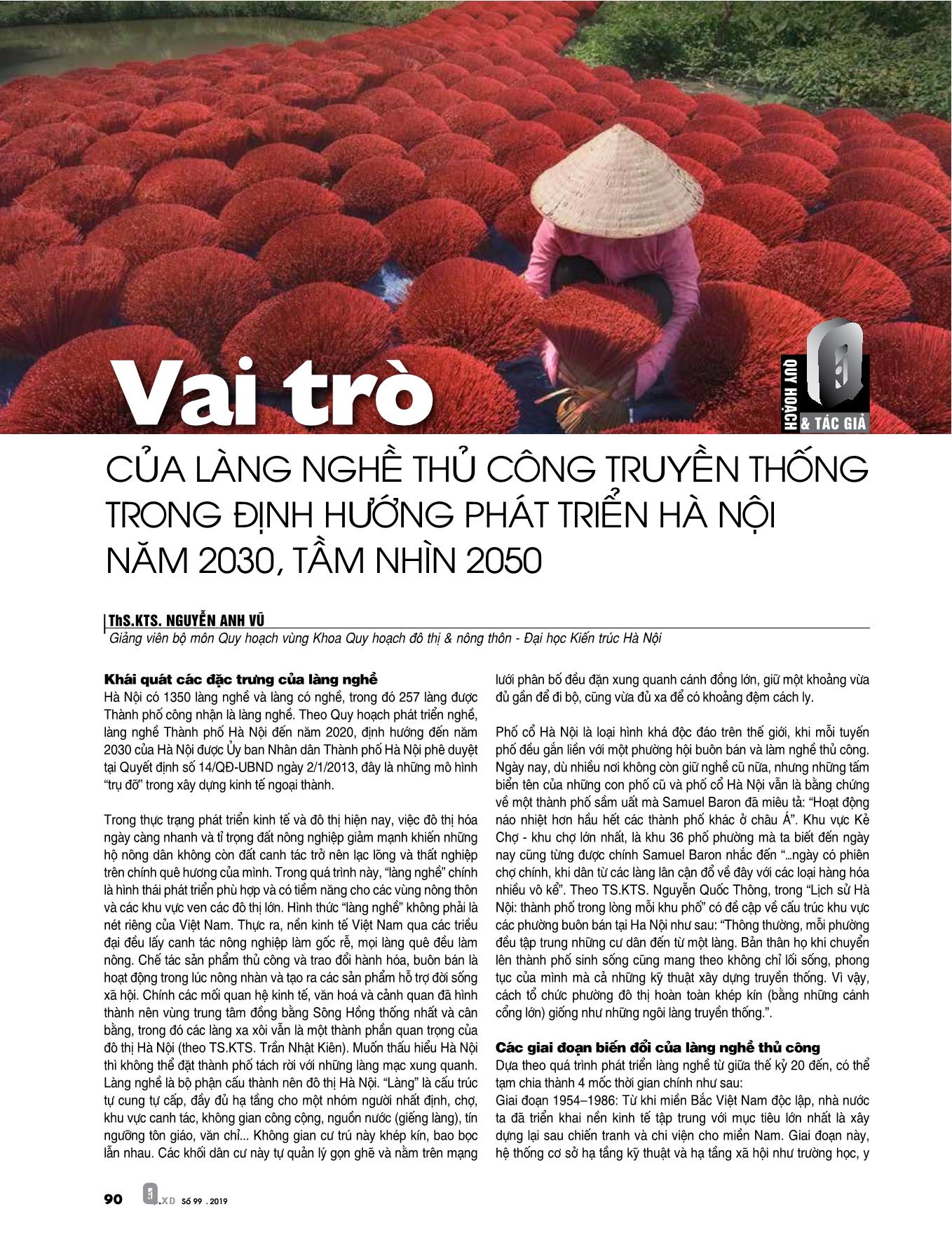 Vai trò của làng nghề thủ công truyền thống trong định hướng phát triển Hà Nội năm 2030, tầm nhìn 2050 trang 1