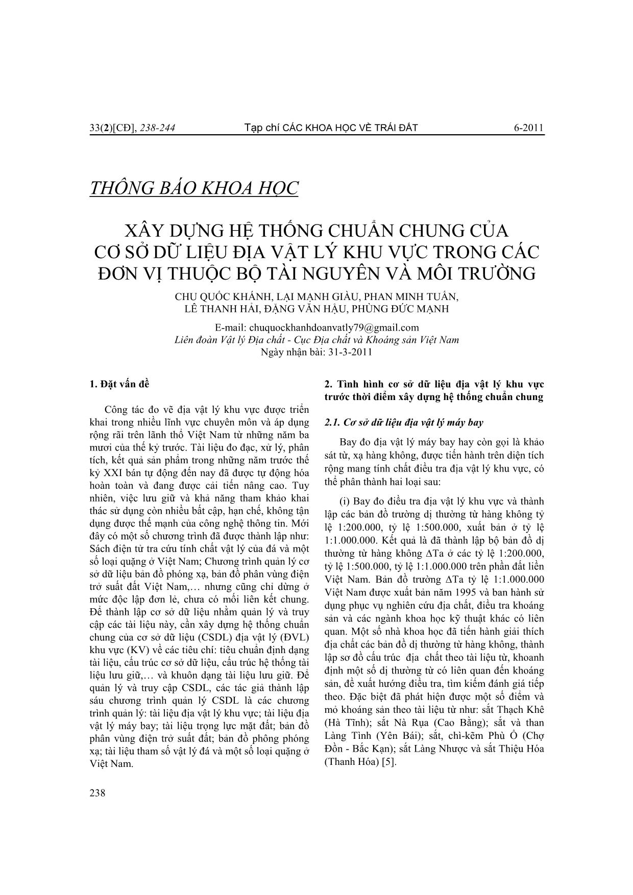 Xây dựng hệ thống chuẩn chung của cơ sở dữ liệu địa vật lý khu vực trong các đơn vị thuộc bộ tài nguyên và môi trường trang 1