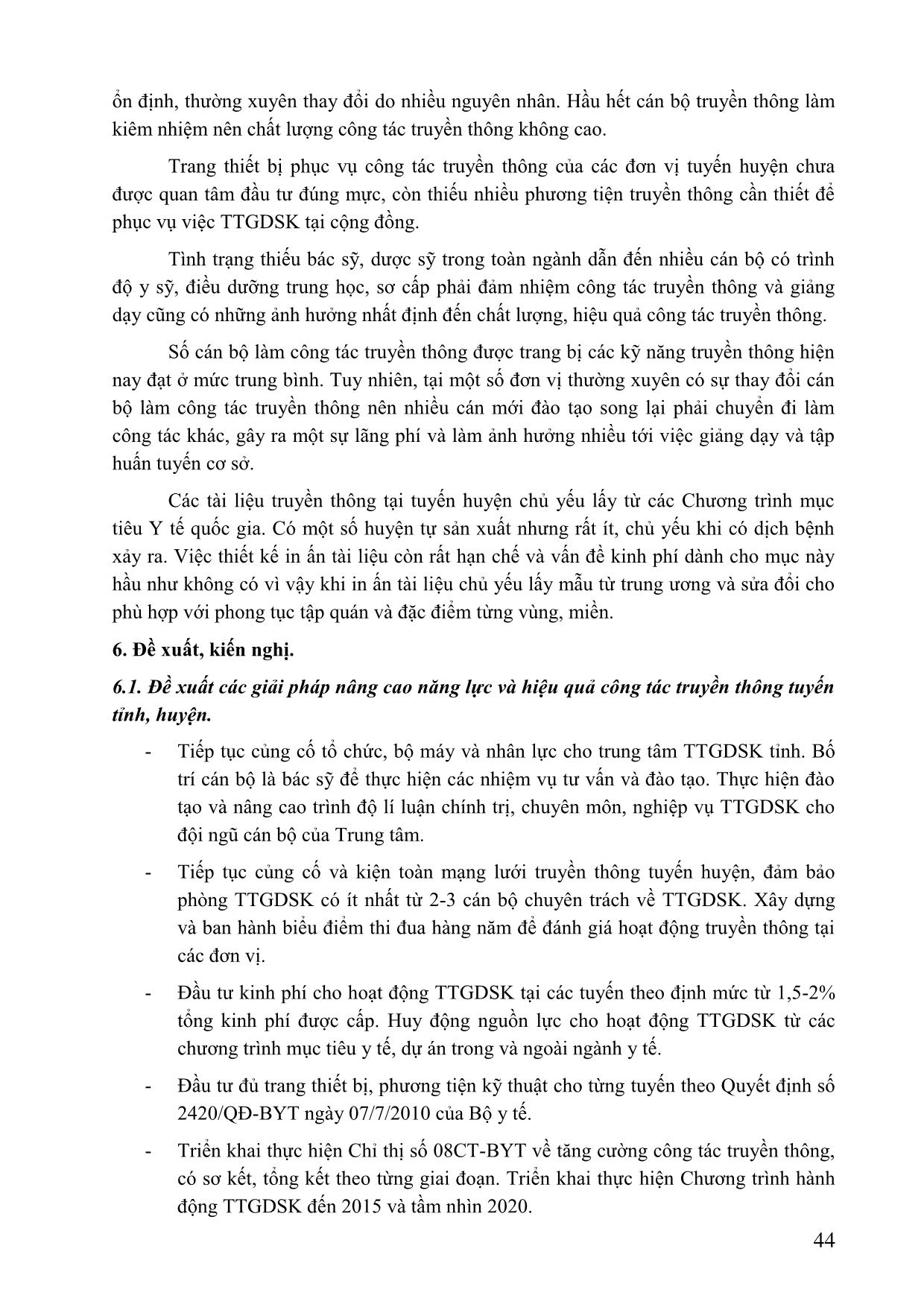 Đánh giá thực trạng nguồn lực truyền thông giáo dục sức khoẻ tuyến tỉnh, huyện tại tỉnh Hà Tĩnh năm 2011 trang 5