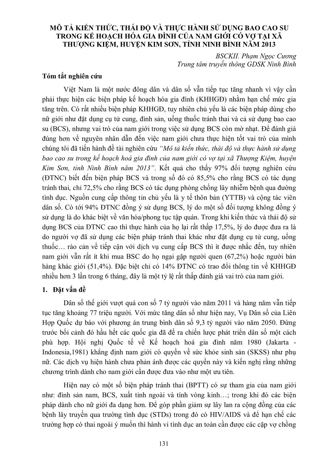 Mô tả kiến thức, thái độ và thực hành sử dụng bao cao su trong kế hoạch hóa gia đình của nam giới có vợ tại xã Thượng Kiệm, huyện Kim Sơn, tỉnh Ninh Bình năm 2013 trang 1