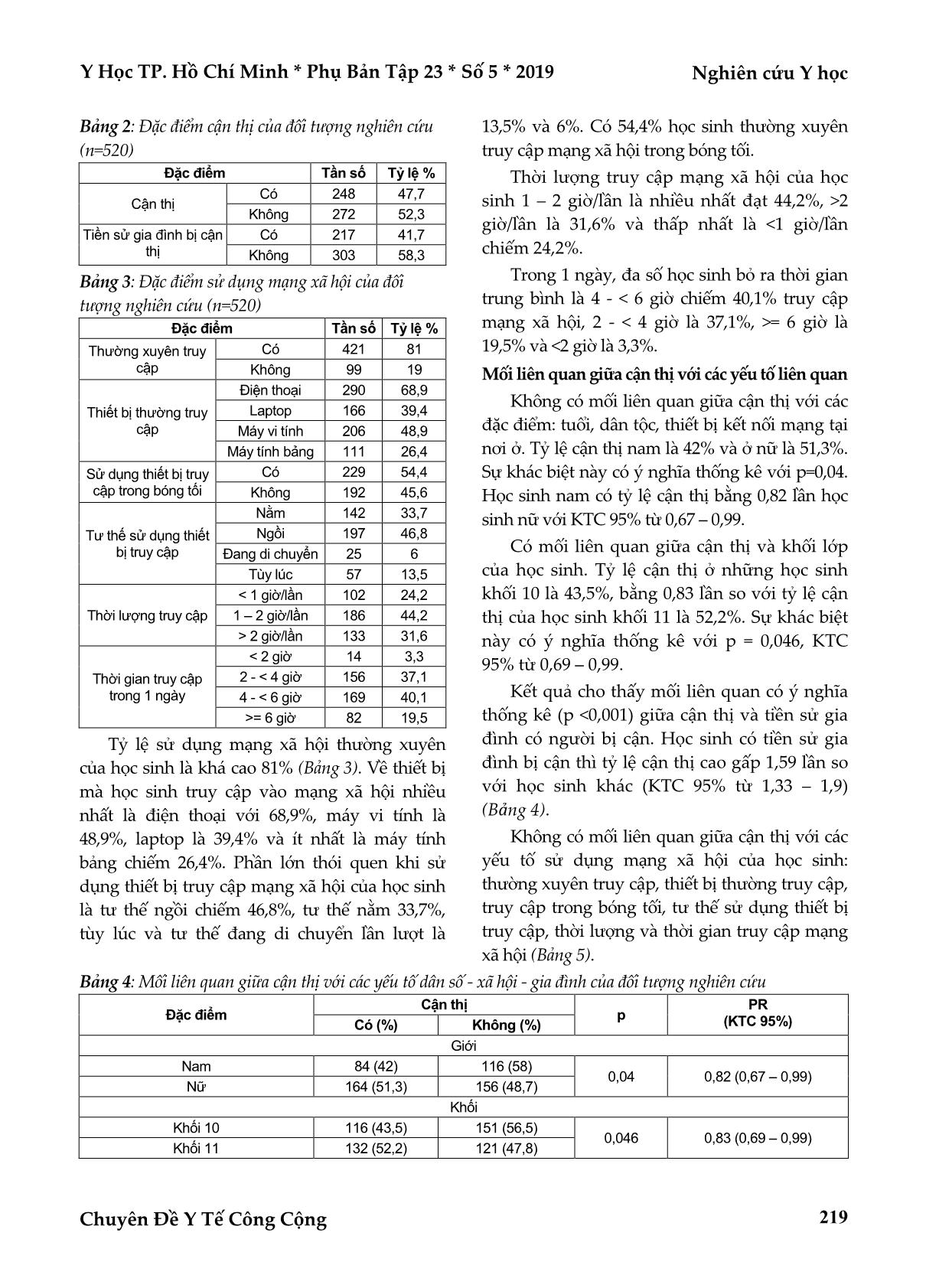 Tỷ lệ tật cận thị học đường, sử dụng mạng xã hội của học sinh THPT và các yếu tố liên quan tại trường Trung Phú huyện Củ Chi năm 2018 trang 4
