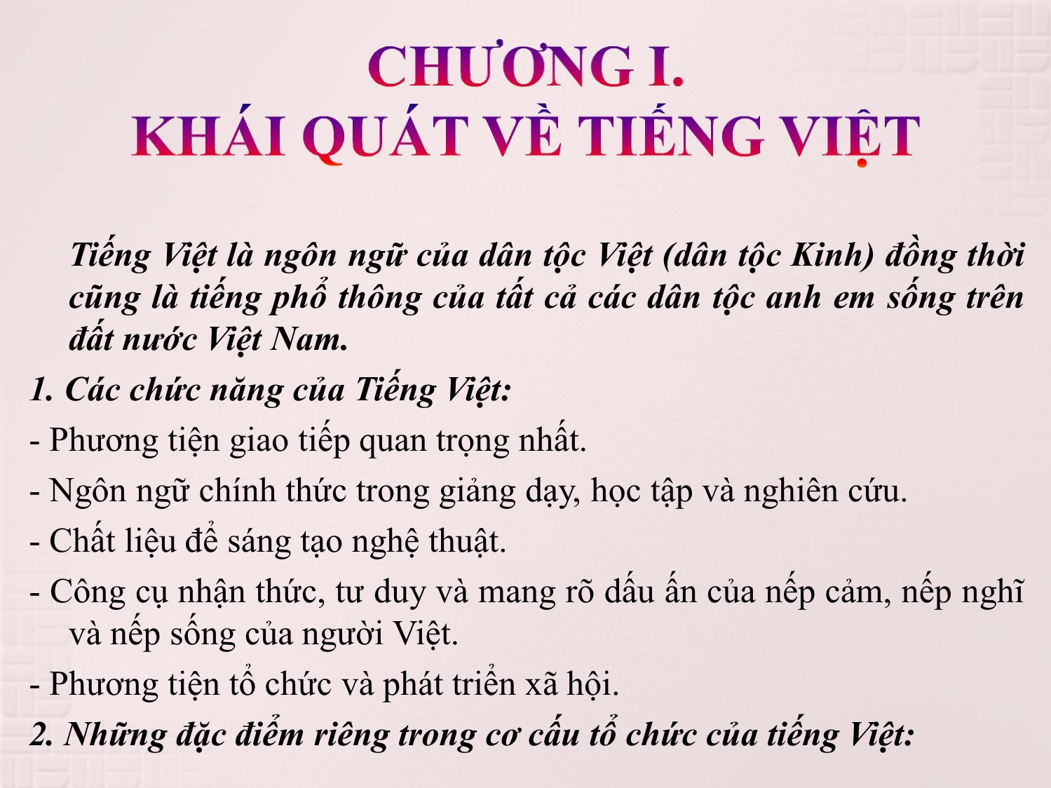 Bài giảng Tiếng Việt và bộ môn Tiếng Việt thực hành trang 3