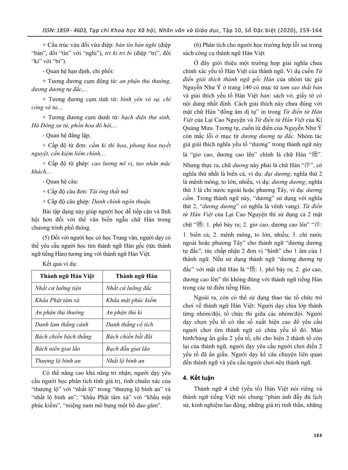 Đề xuất một số thao tác dạy và học yếu tố hán việt thông qua ngữ liệu thành ngữ Hán Việt trang 5