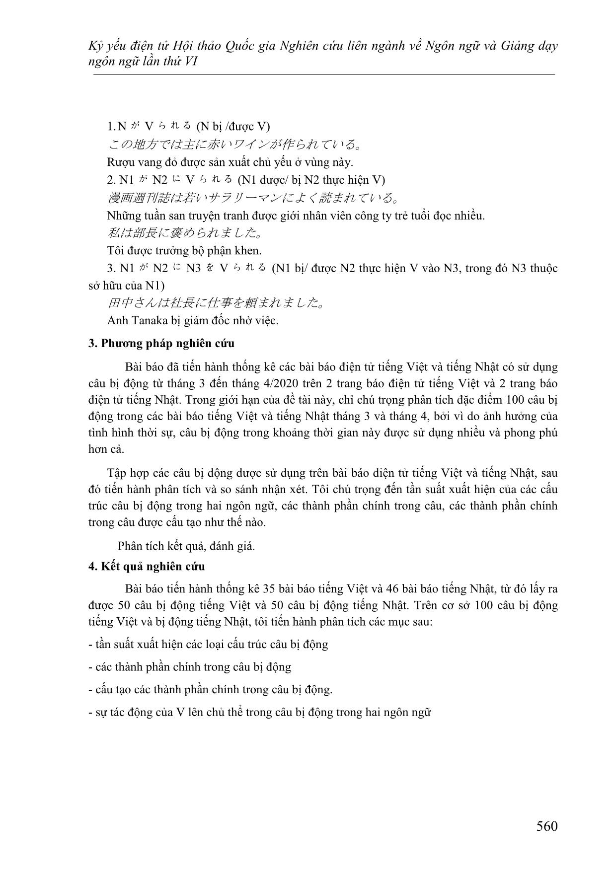 Đối chiếu đặc điểm cö pháp của câu bị động trong tiếng Việt và Tiếng Nhật trang 4