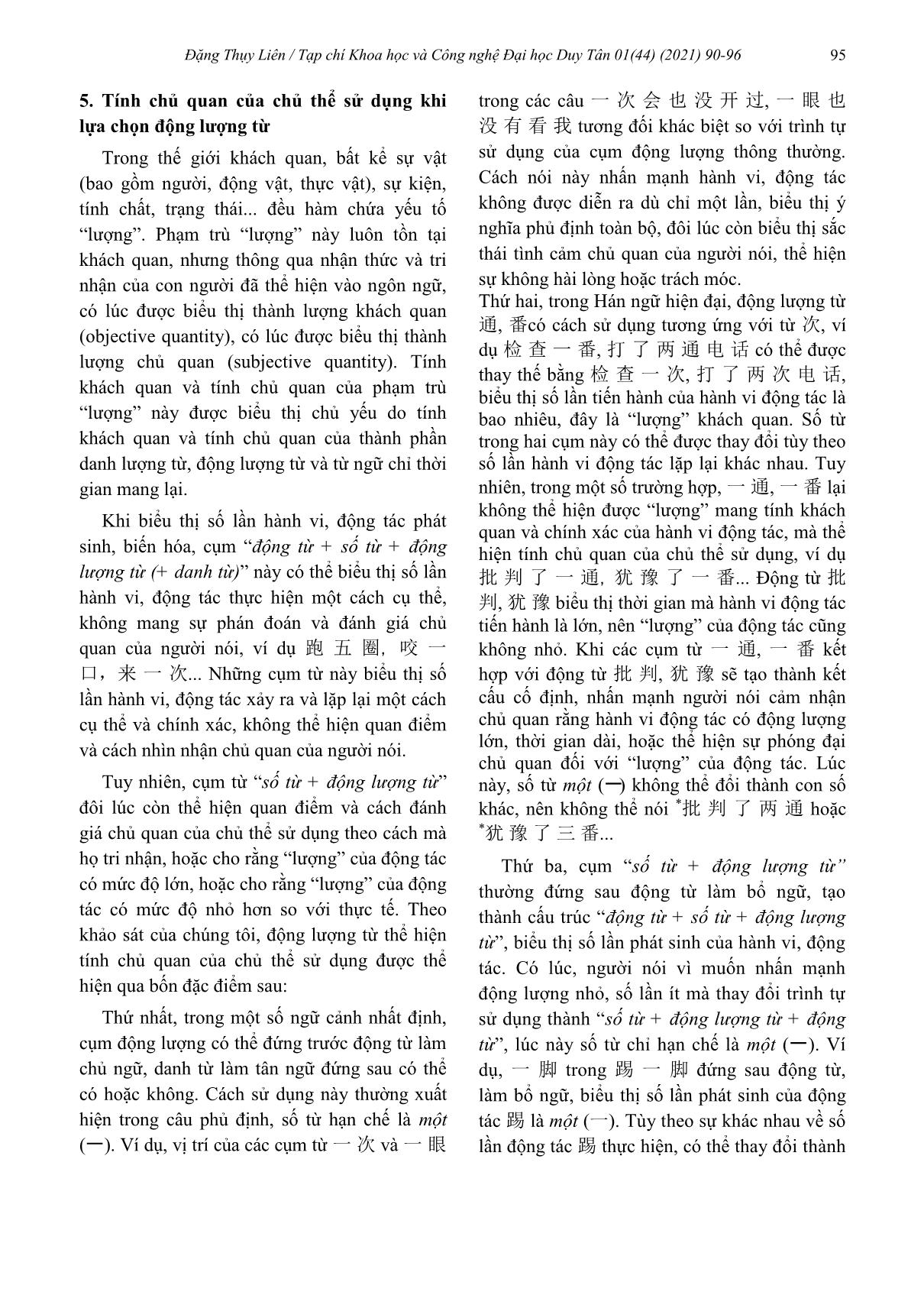Động lượng từ trong Hán ngữ hiện đại và tri nhận chủ quan của chủ thể sử dụng trang 6