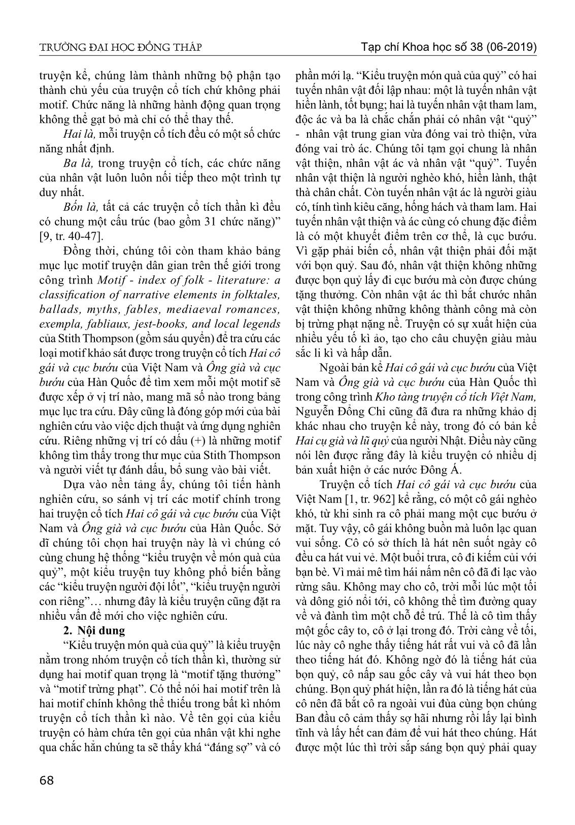 Motif trong truyện cổ tích hai cô gái và cục bướu của Việt Nam và ông già và cục bướu của Hàn Quốc từ góc nhìn so sánh trang 2
