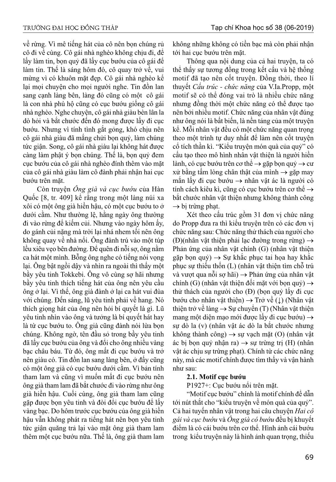 Motif trong truyện cổ tích hai cô gái và cục bướu của Việt Nam và ông già và cục bướu của Hàn Quốc từ góc nhìn so sánh trang 3