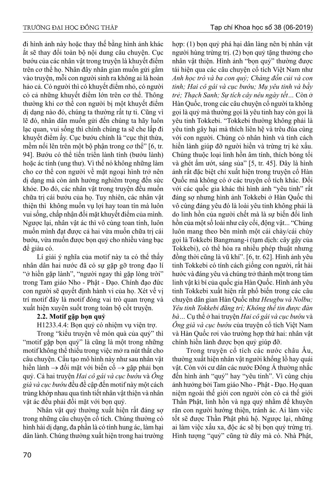 Motif trong truyện cổ tích hai cô gái và cục bướu của Việt Nam và ông già và cục bướu của Hàn Quốc từ góc nhìn so sánh trang 4