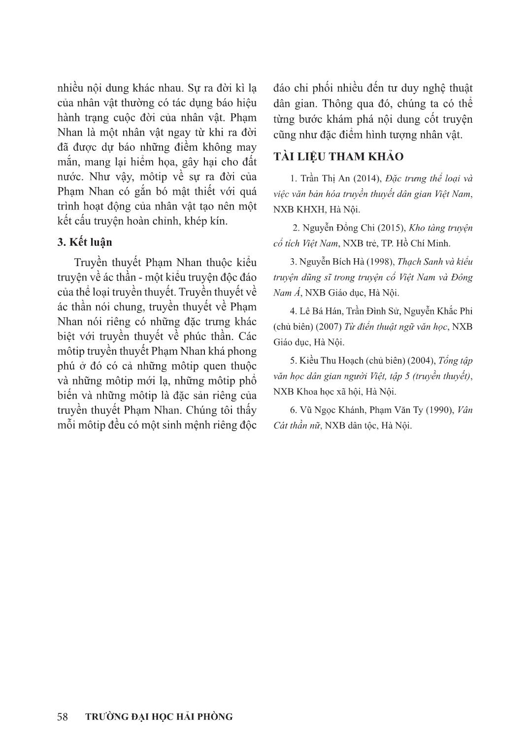 Môtip sự ra đời kì lạ trong truyền thuyết Phạm Nhan trang 5
