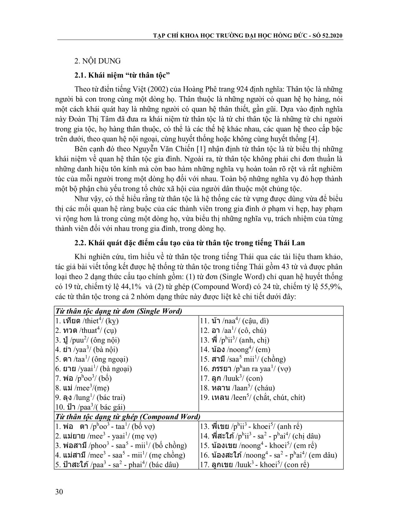 Một số đặc trưng ngữ nghĩa của từ thân tộc trong tiếng Thái Lan trang 2