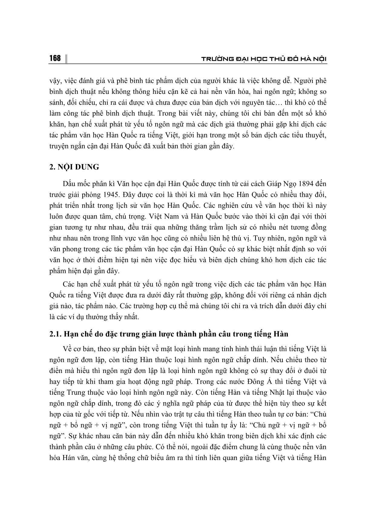 Một số hạn chế phát sinh từ yếu tố ngôn ngữ khi dịch tác phẩm văn học Hàn Quốc sang Tiếng Việt trang 2