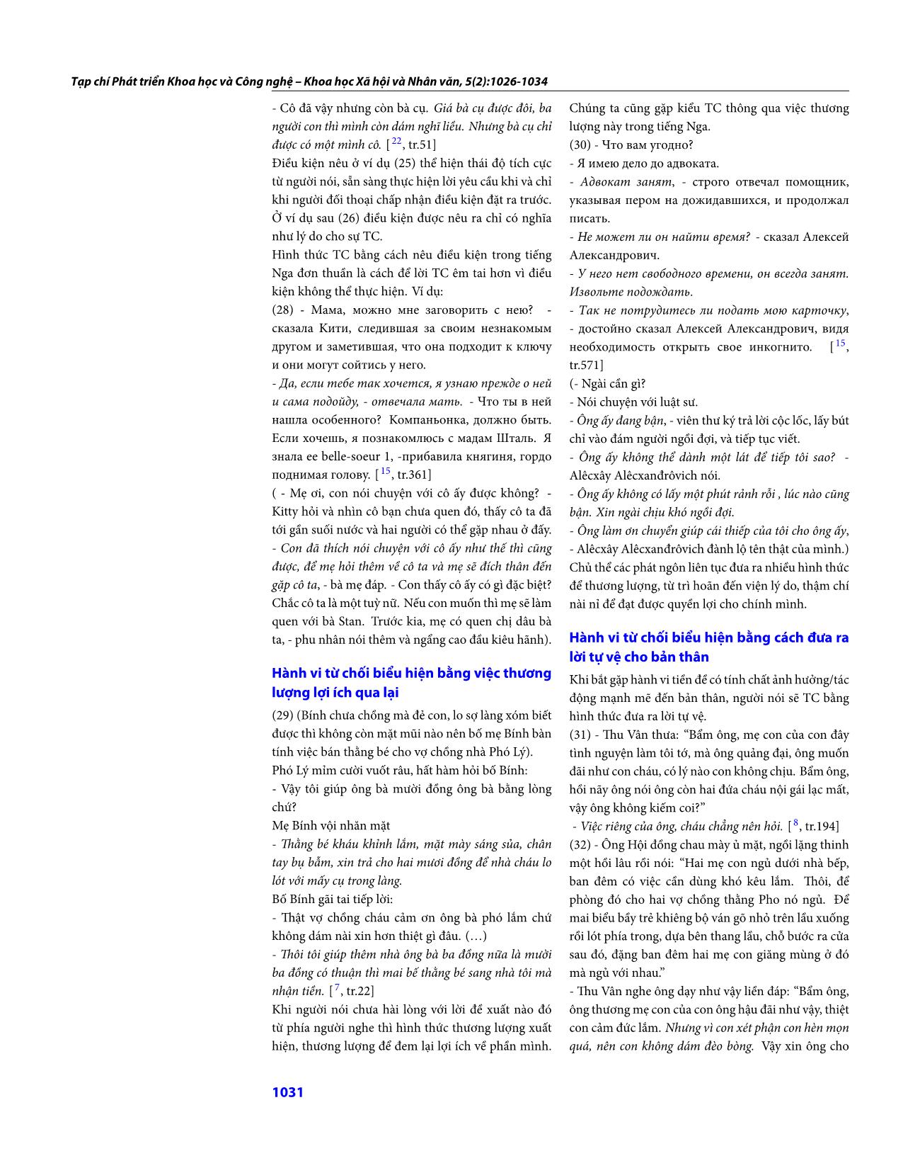 Những biểu hiện của hành vi từ chối gián tiếp trong tiếng Việt (có so với tiếng Nga) trang 6