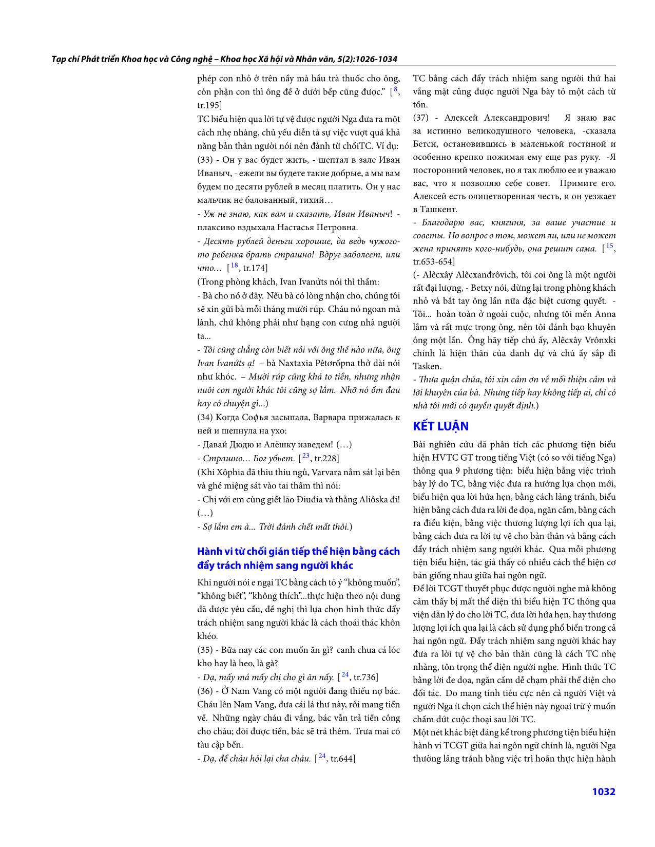 Những biểu hiện của hành vi từ chối gián tiếp trong tiếng Việt (có so với tiếng Nga) trang 7