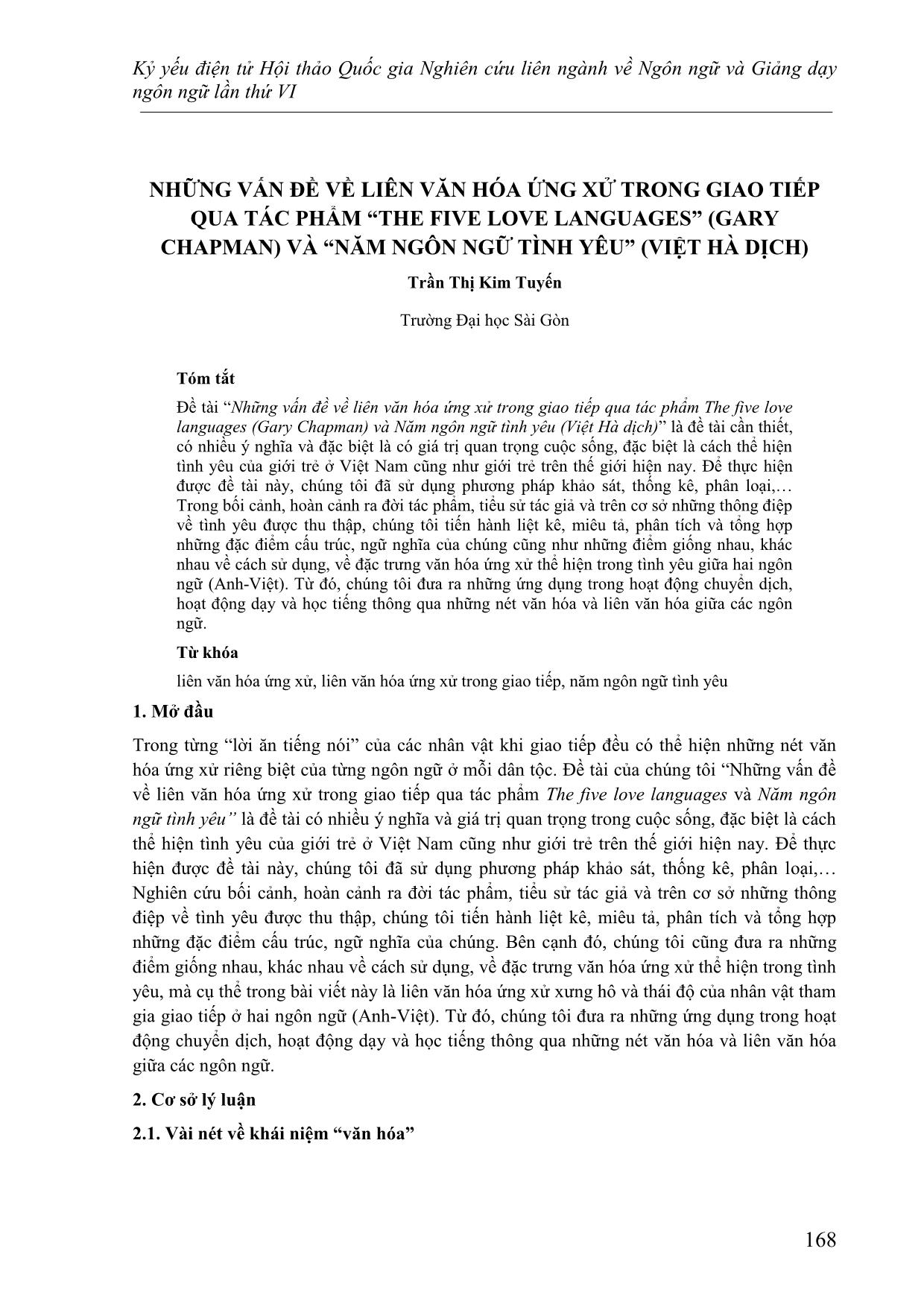 Những vấn đề về liên văn hóa ứng xử trong giao tiếp qua tác phẩm “the five love languages” (gary chapman) và “năm ngôn ngữ tình yêu trang 1