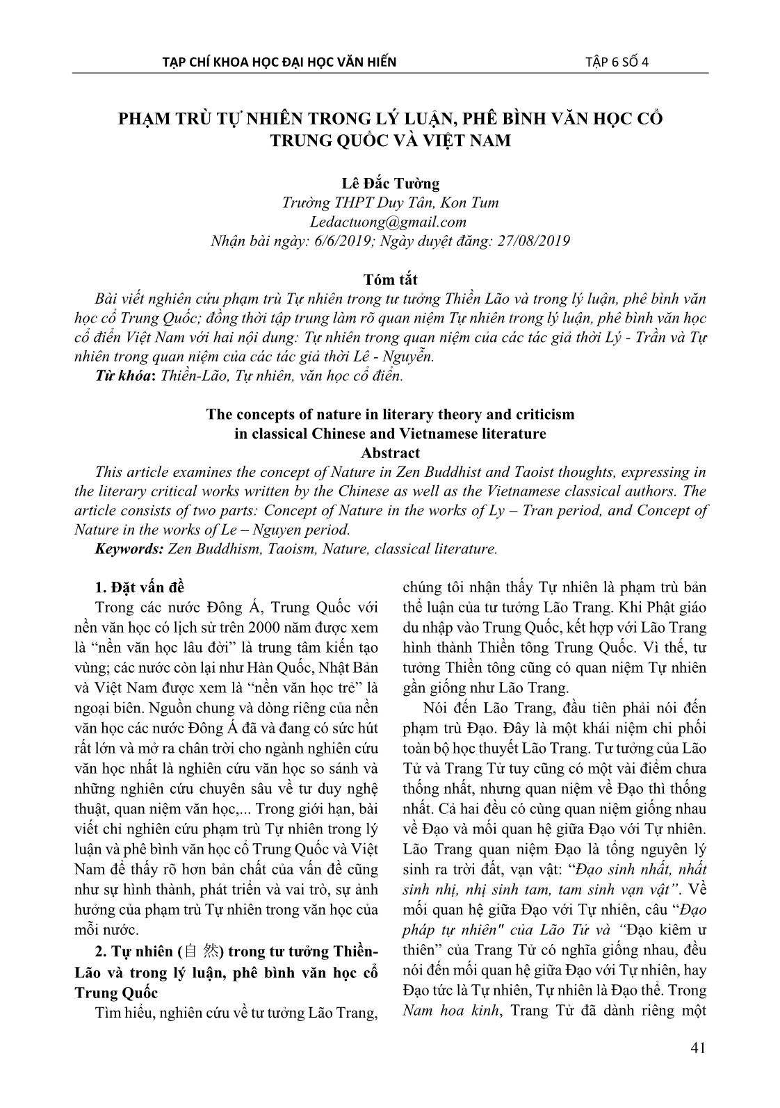Phạm trù tự nhiên trong lý luận, phê bình văn học cổ Trung quốc và Việt Nam trang 1