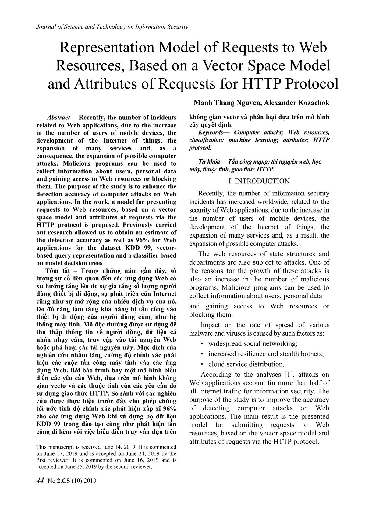 Representation Model of Requests to Web Resources, Based on a Vector Space Model and Attributes of Requests for HTTP Protocol trang 1