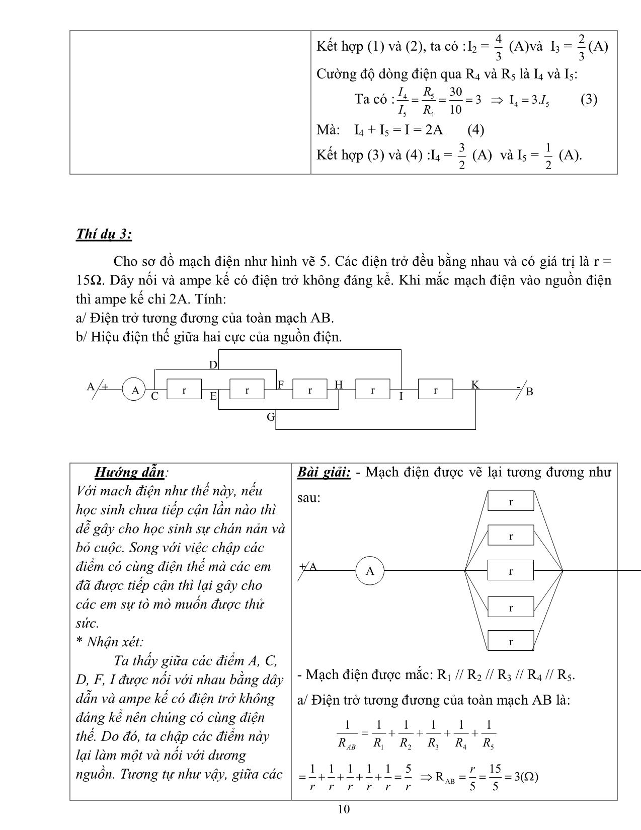 Chuyên đề Hướng dẫn học sinh giải một số dạng bài tập Vật lí THCS phần điện học trang 10