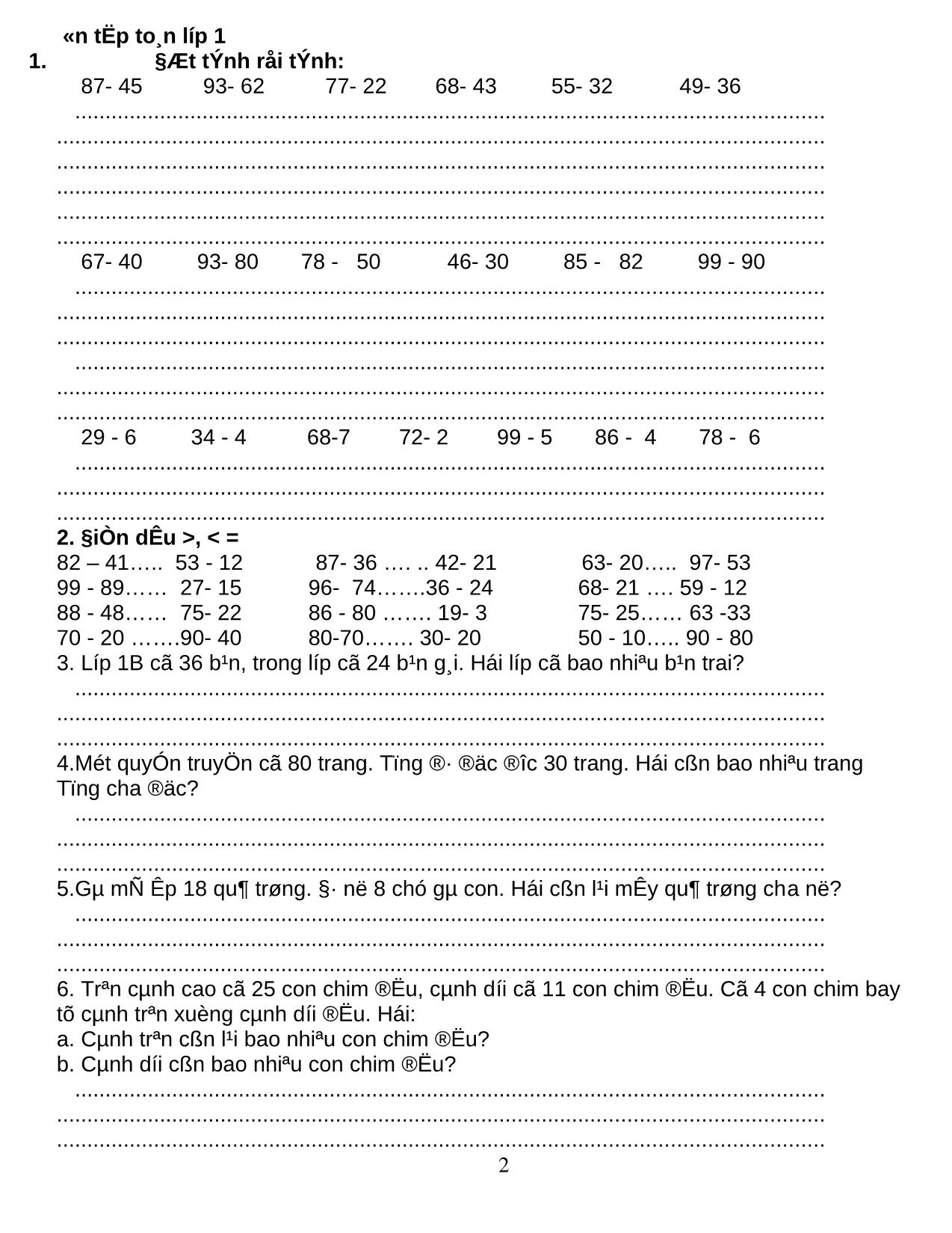 Ôn tập môn Toán + Tiếng Việt lớp 1 trang 2