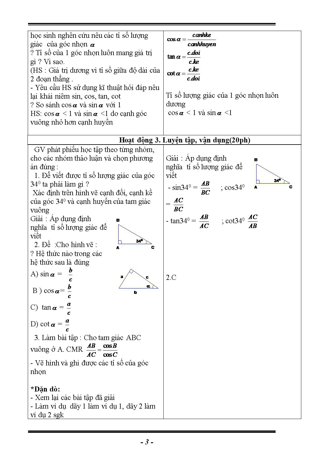 Giáo án môn Toán Lớp 9 (Theo phương pháp mới) - Chủ đề: Tỉ số lượng giác của góc nhọn trang 3