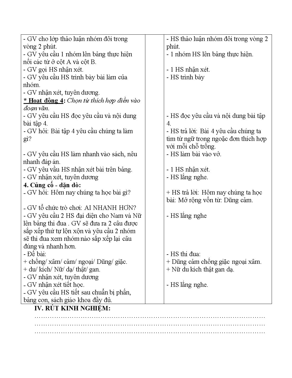 Giáo án môn Tiếng Việt Lớp 4 - Luyện từ và câu: Mở rộng vốn từ: Dũng cảm trang 4