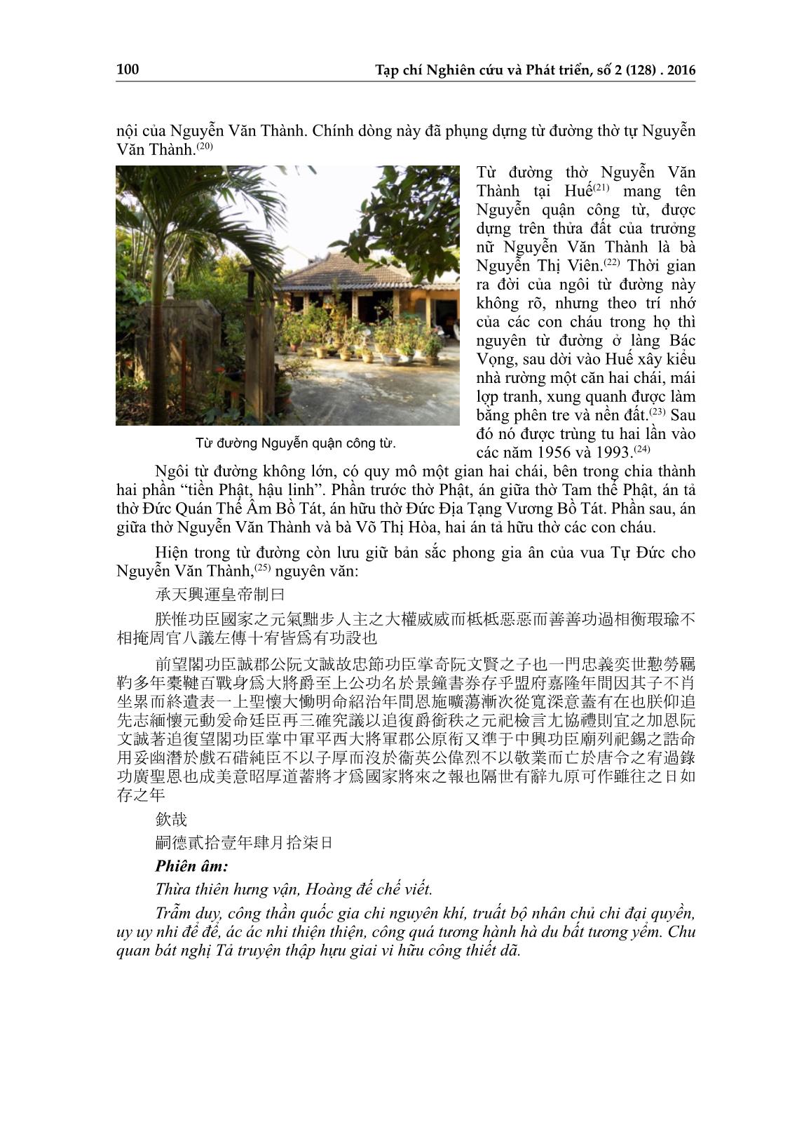 Dấu tích danh nhân Nguyễn Văn Thành trên đất Thừa Thiên Huế trang 6