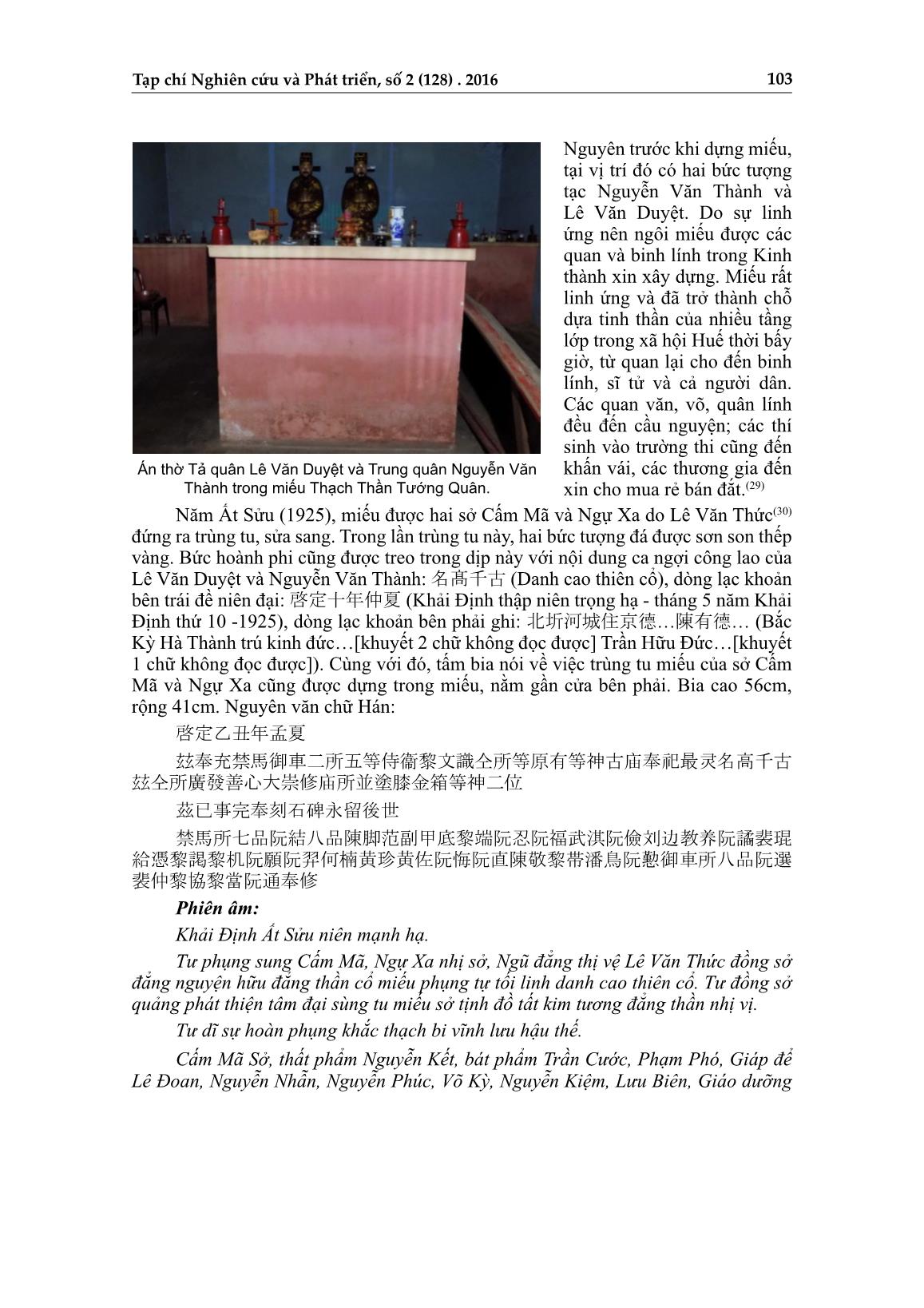 Dấu tích danh nhân Nguyễn Văn Thành trên đất Thừa Thiên Huế trang 9