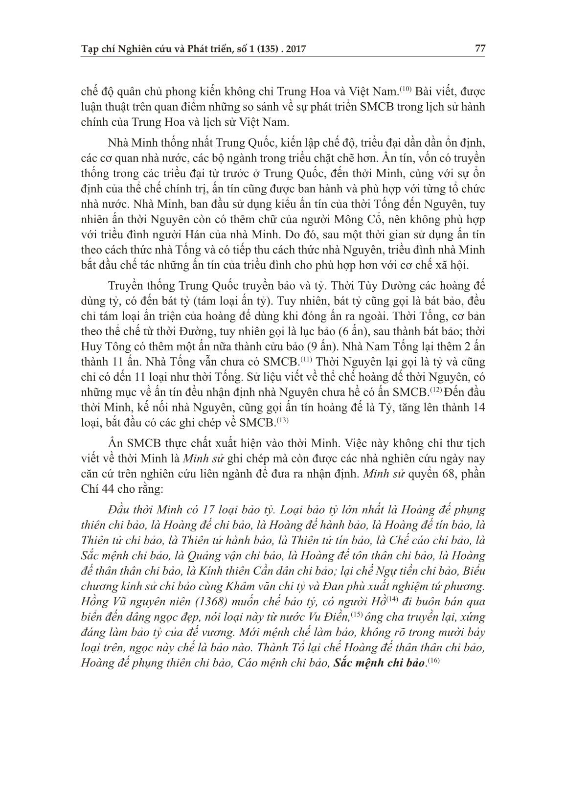 Ấn “sắc mệnh chi bảo” ở Hoàng thành Thăng Long và trào lưu phát ấn đương đại trang 4
