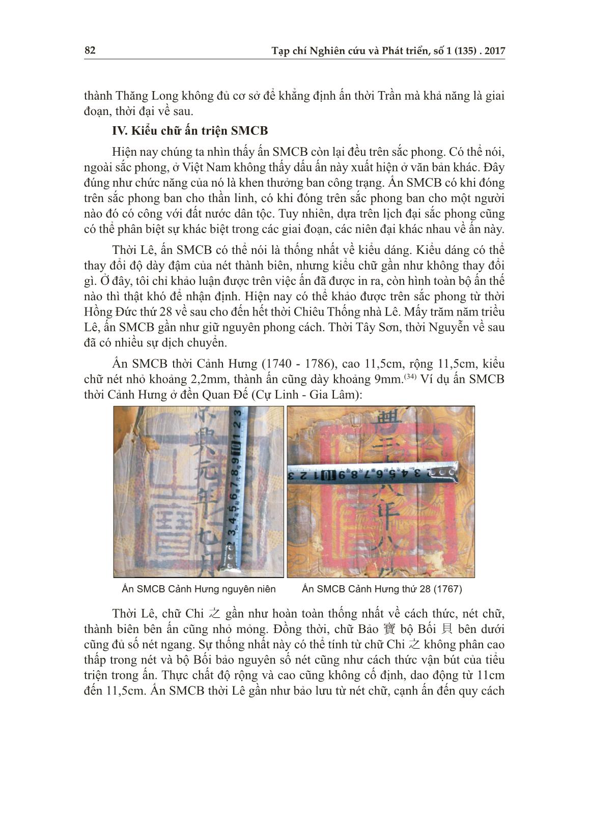 Ấn “sắc mệnh chi bảo” ở Hoàng thành Thăng Long và trào lưu phát ấn đương đại trang 9