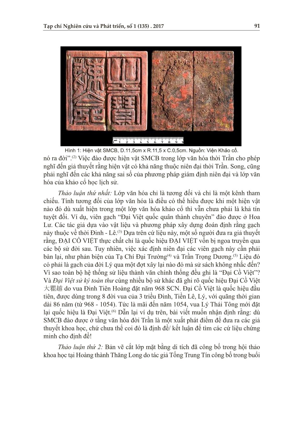 Nghiên cứu lịch sử, chức năng ấn “sắc mệnh chi bảo” (từ độ tụ của sử liệu) trang 2