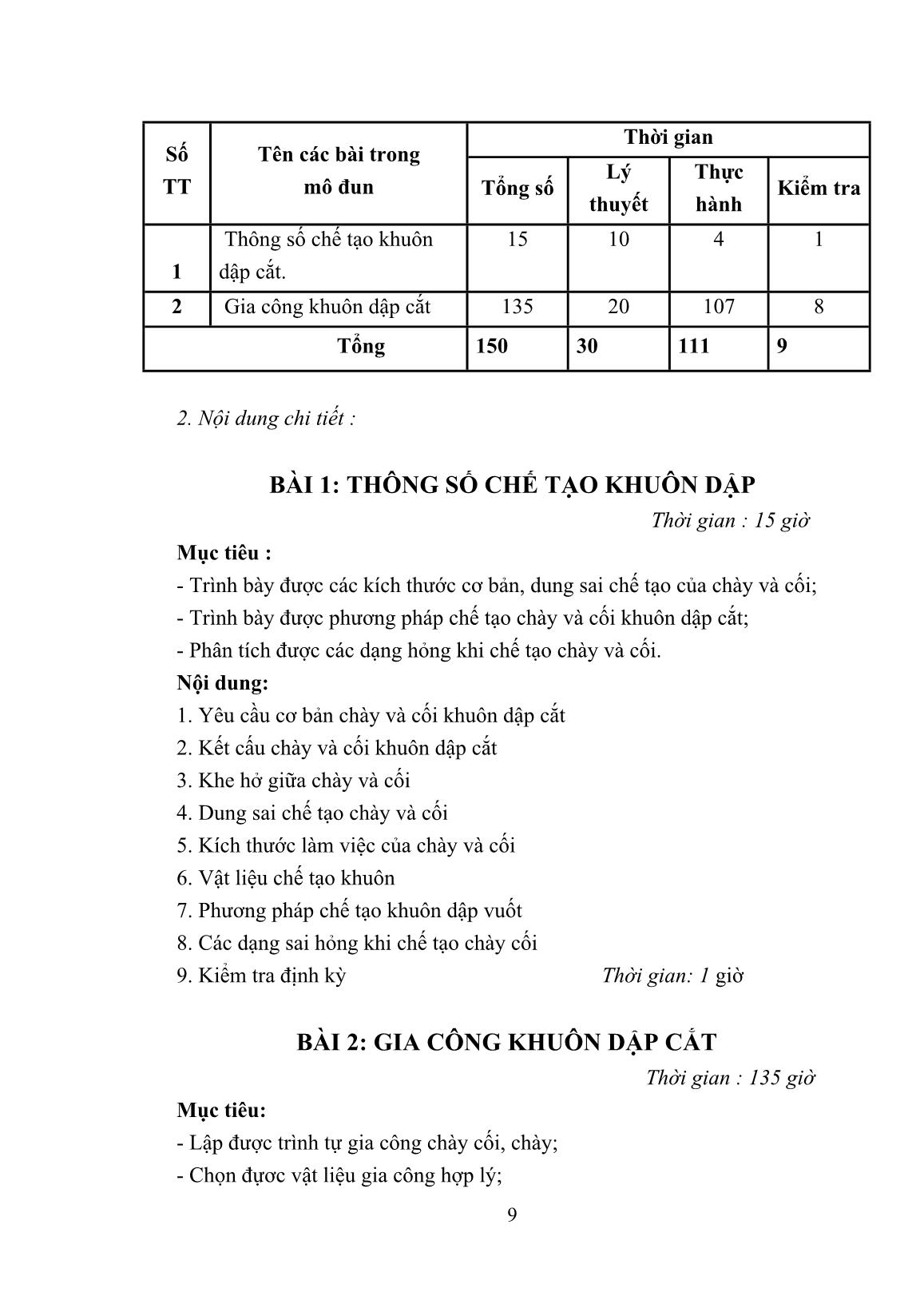 Giáo trình Chế tạo khuôn dập vuốt - Đào Ngọc Phương trang 10