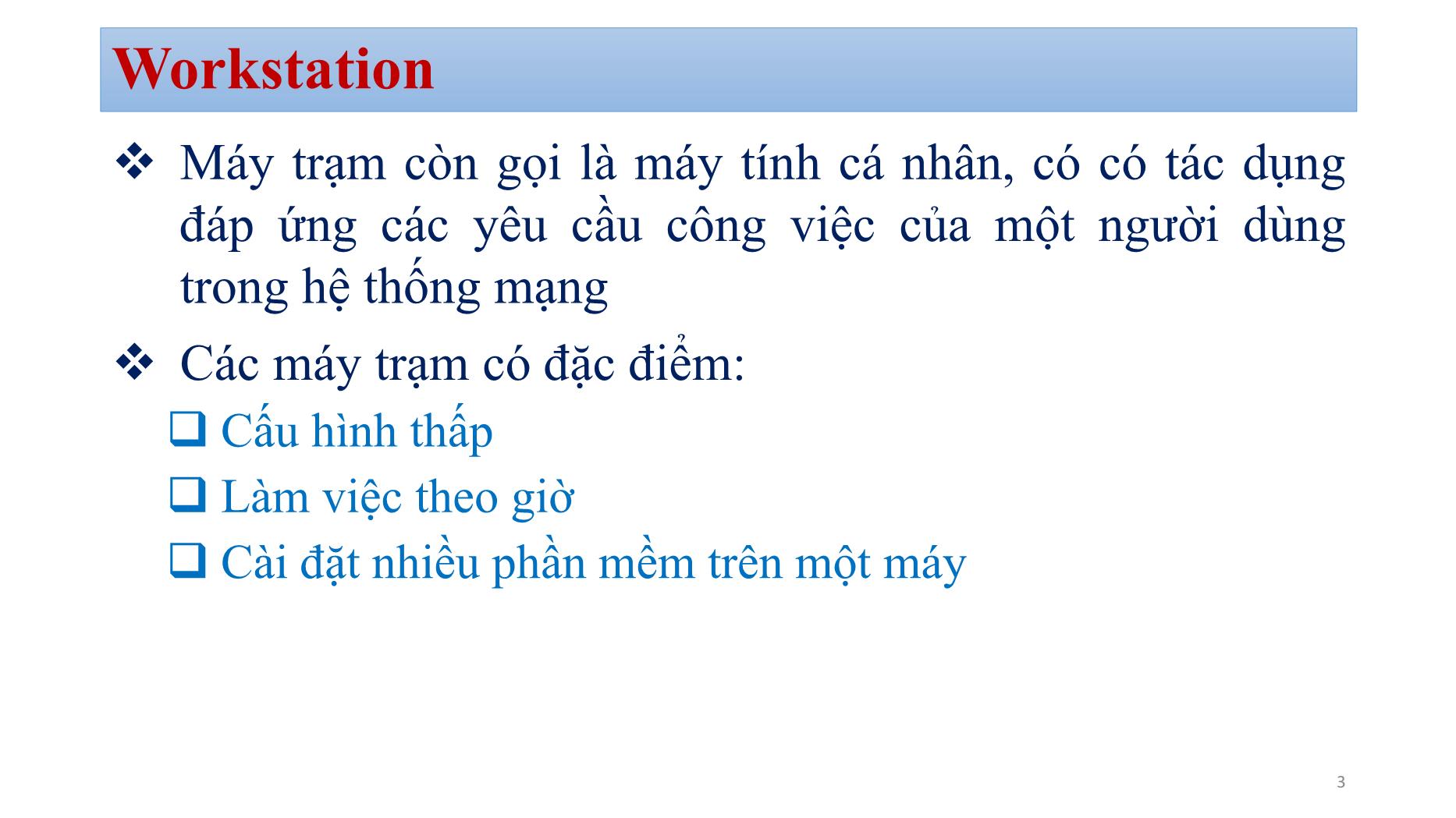 Bài giảng Quản trị mạng - Chương 2: Quản trị vận hành hạ tầng mạng (Phần 2) - Bùi Minh Quân trang 3