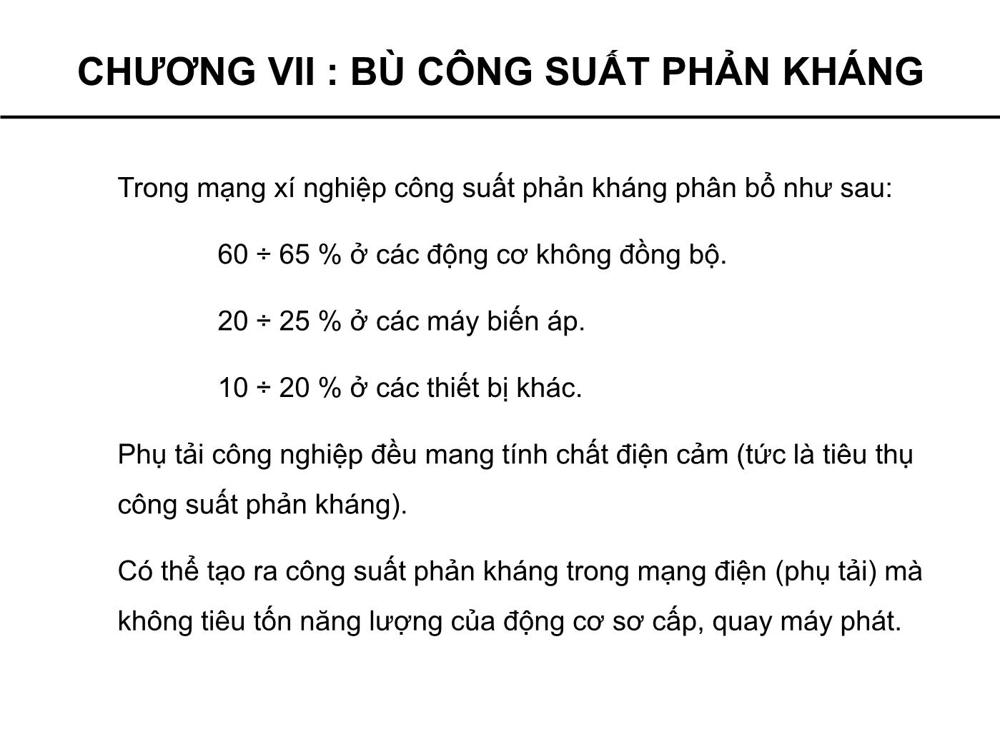 Bài giảng Cung cấp điện - Chương 7: Bù công suất phản kháng - Phạm Khánh Tùng trang 8