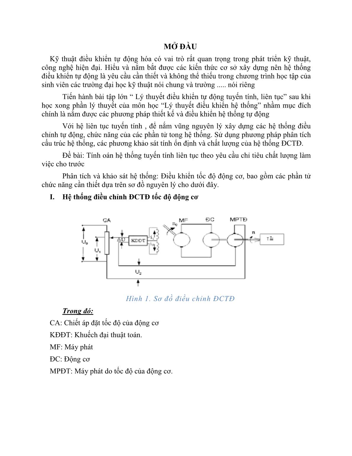 Đồ án Nghiên cứu xây dựng, tính toán, mô phỏng khảo sát hệ thống điều khiển tự động ổn định tốc độ dùng hệ truyền động điện một chiều máy phát động cơ trang 9