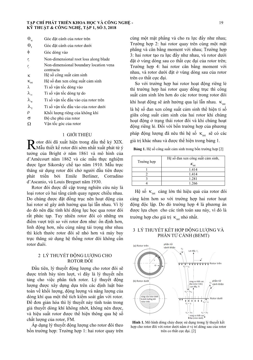 Nghiên cứu đặc tính khí động lực học của rotor đôi trang 2