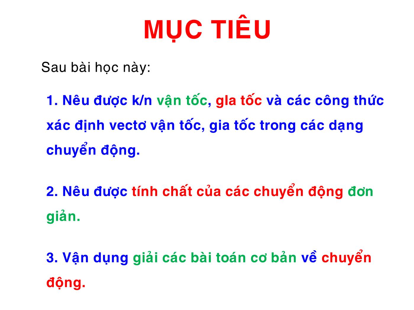 Bài giảng Vật lý đại cương 1 - Chương 1: Động học chất điểm - Lê Công Hảo trang 3