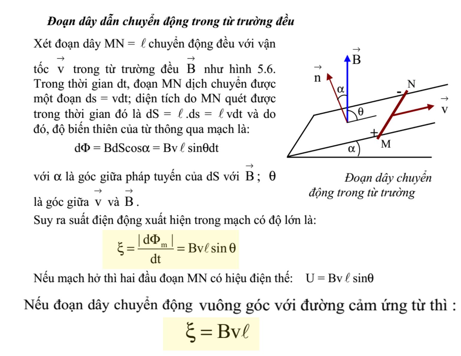 Bài giảng Đại cương điện từ - Bài: Cảm ứng điện từ trang 10