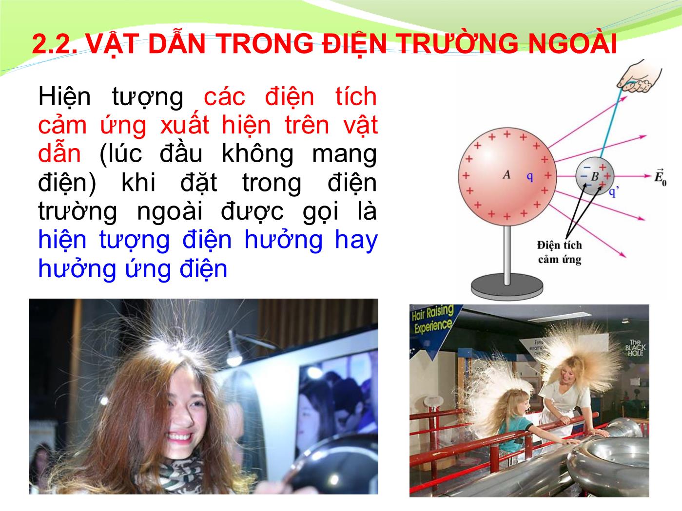 Bài giảng Vật lý đại cương 2 - Chương 2: Vật dẫn trong tĩnh điện trường - Lê Công Hảo trang 7