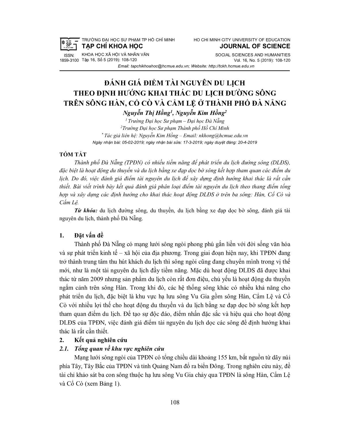 Đánh giá điểm tài nguyên du lịch theo định hướng khai thác du lịch đường sông trên sông Hàn, Cổ Cò và Cẩm Lệ ở Thành phố Đà Nẵng trang 1