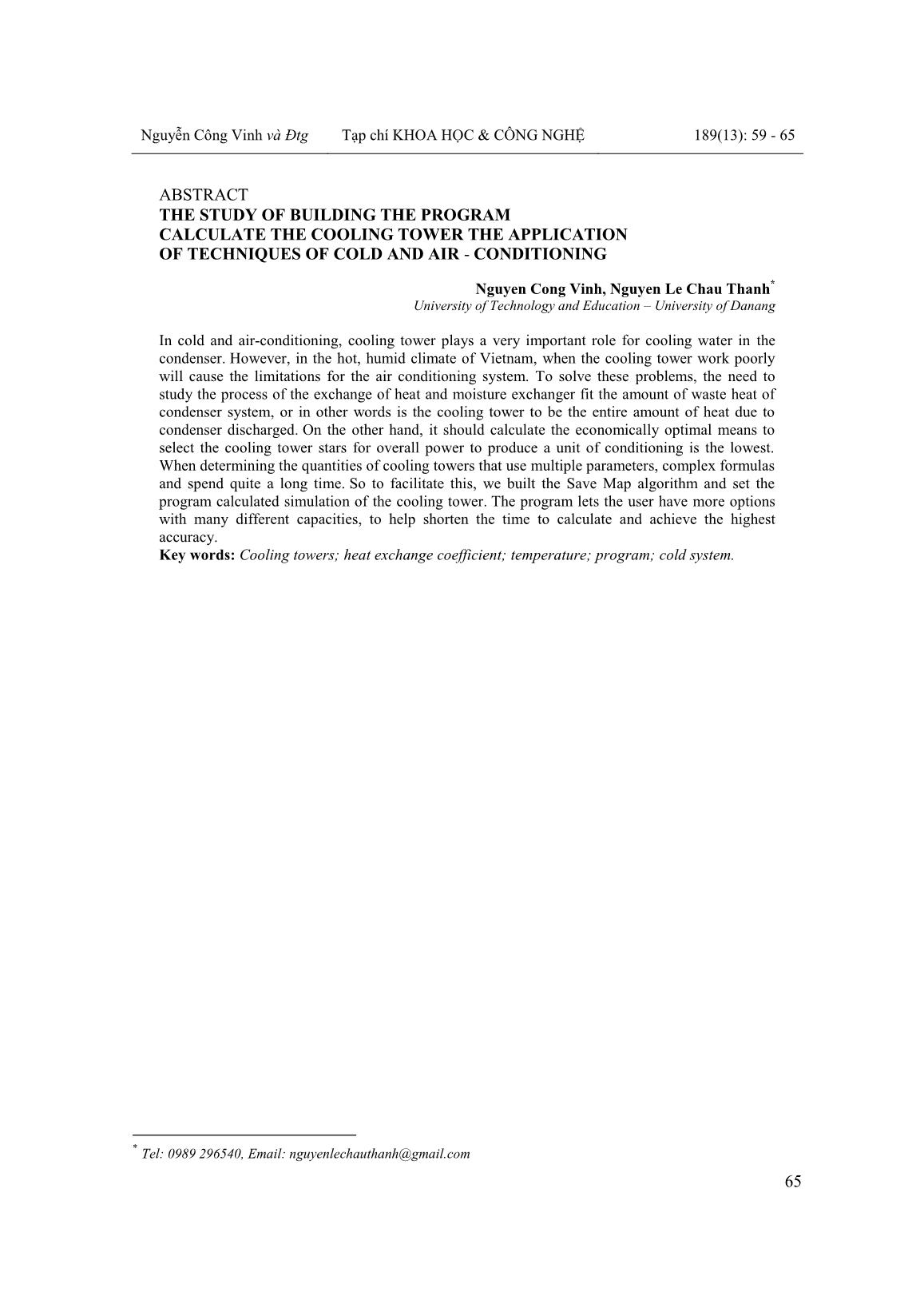 Nghiên cứu xây dựng chương trình tính toán tháp giải nhiệt ứng dụng trong kỹ thuật lạnh và điều hòa không khí trang 7