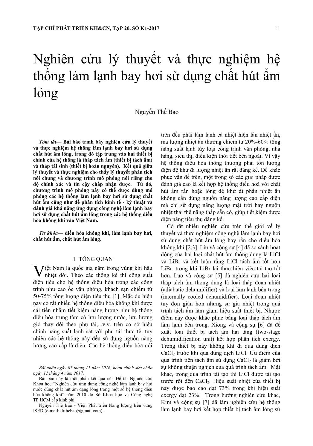 Nghiên cứu lý thuyết và thực nghiệm hệ thống làm lạnh bay hơi sử dụng chất hút ẩm lỏng trang 1